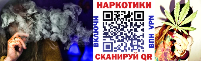 Магазин наркотиков Елец Амфетамин  Гашиш  NBOMe  Каннабис  Cocaine  Альфа ПВП 