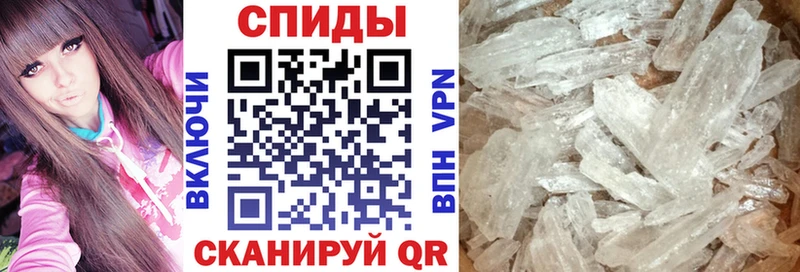 Амфетамин Premium  Елец 
