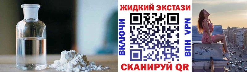 БУТИРАТ BDO 33%  Елец 