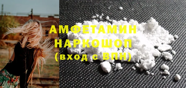 ECSTASY Вязники