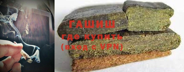 a pvp Вяземский