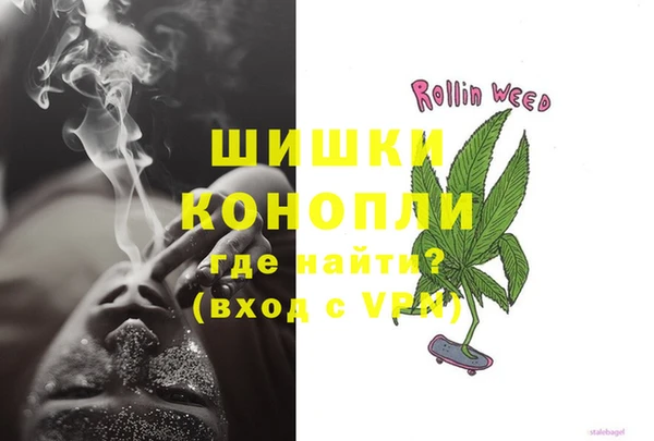 ECSTASY Вязники
