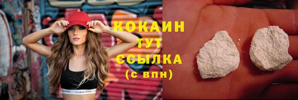ECSTASY Вязники