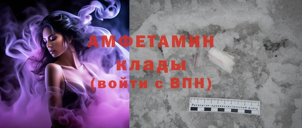 a pvp Вяземский