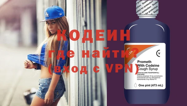 а пвп мука Вязьма