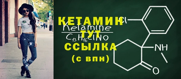а пвп мука Вязьма