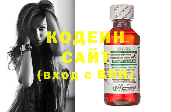 ECSTASY Вязники