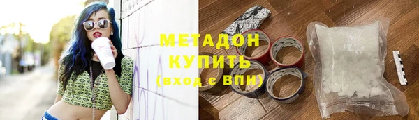 ECSTASY Вязники