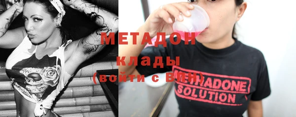 a pvp Вяземский