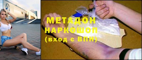 а пвп мука Вязьма