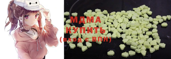 ECSTASY Вязники