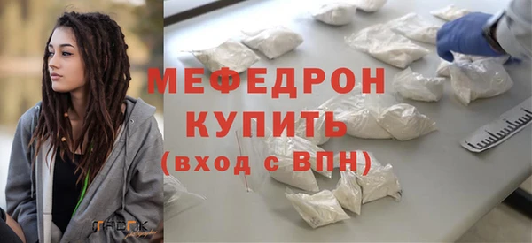 a pvp Вяземский