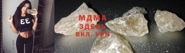 ECSTASY Вязники