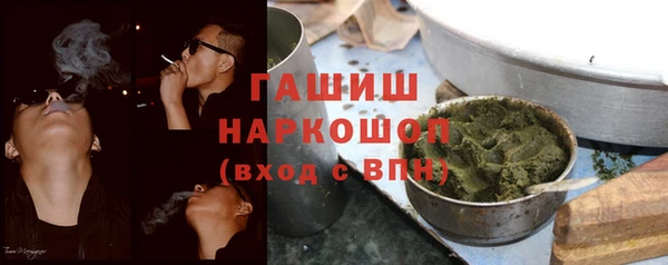 а пвп мука Вязьма