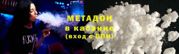 а пвп мука Вязьма