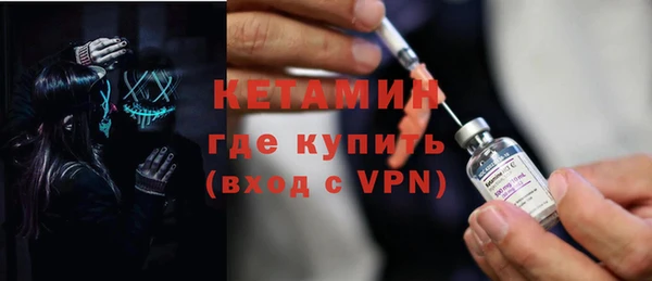 а пвп мука Вязьма