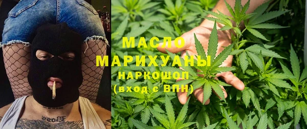 a pvp Вяземский