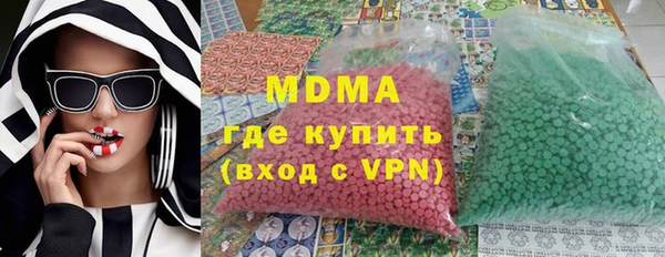 a pvp Вяземский
