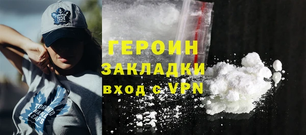 ECSTASY Вязники