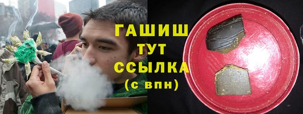 a pvp Вяземский