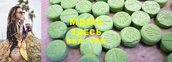 a pvp Вяземский