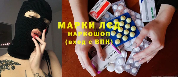 а пвп мука Вязьма