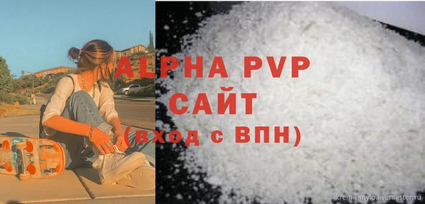 ECSTASY Вязники