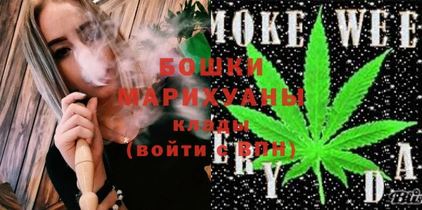 а пвп мука Вязьма