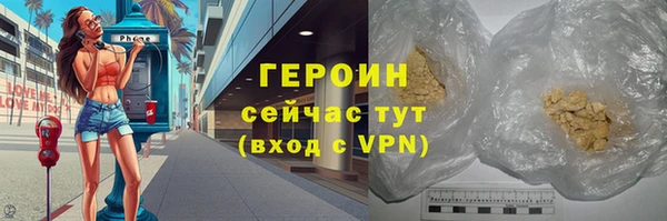 a pvp Вяземский